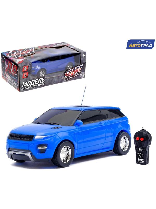 Машина радиоуправляемая «Эвог», работает от батареек, масштаб 1:22, цвет синий