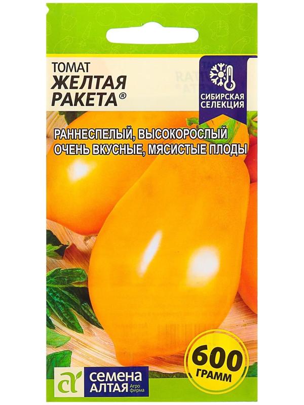 Семена Томат 