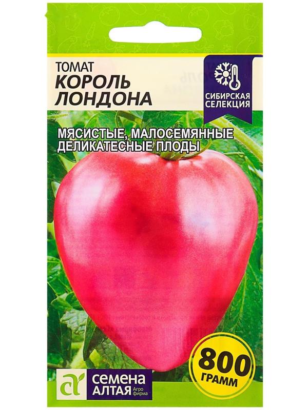 Семена Томат 