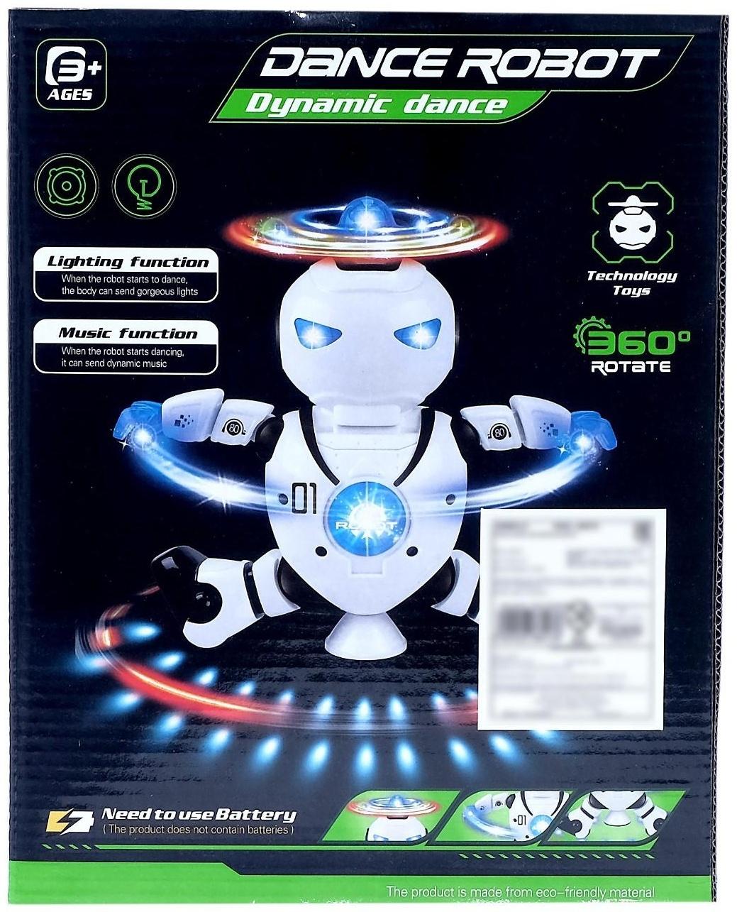 Робот «Танцор», ездит, произвольное движение, световые и звуковые эффекты, работает от батареек