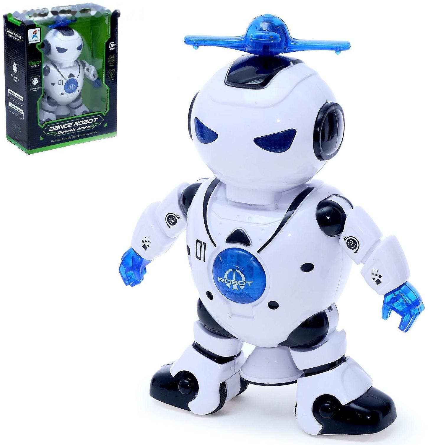 Робот «Танцор», ездит, произвольное движение, световые и звуковые эффекты, работает от батареек