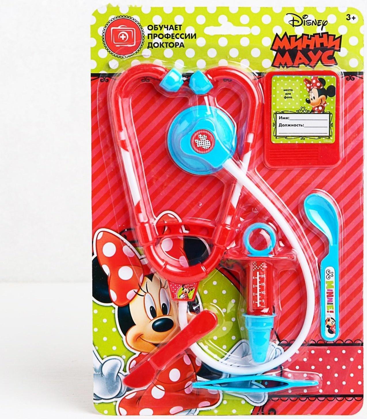 Набор доктора, Минни Маус, 6 предметов