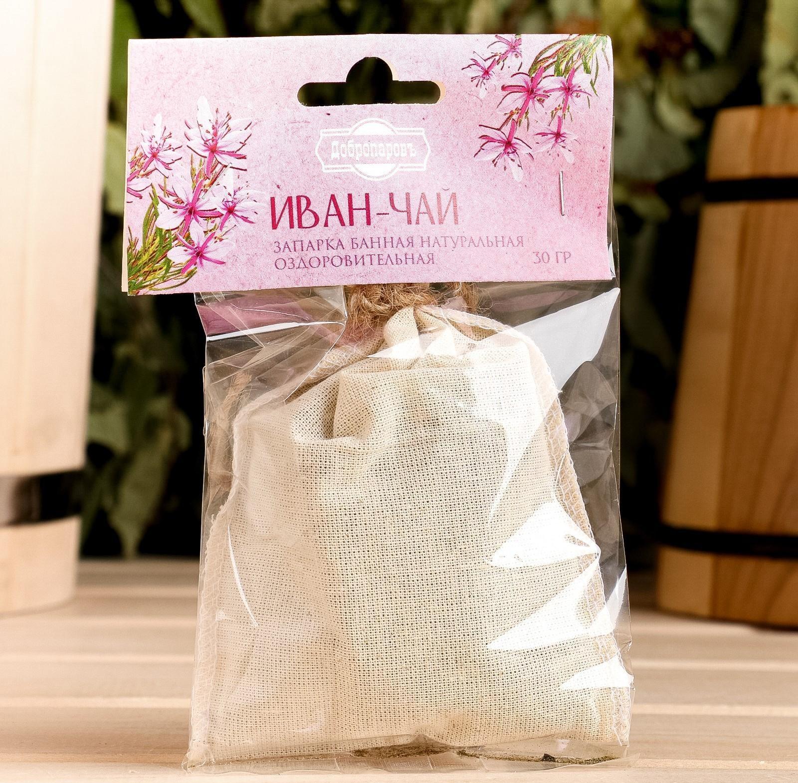 Запарка для бани натуральная 