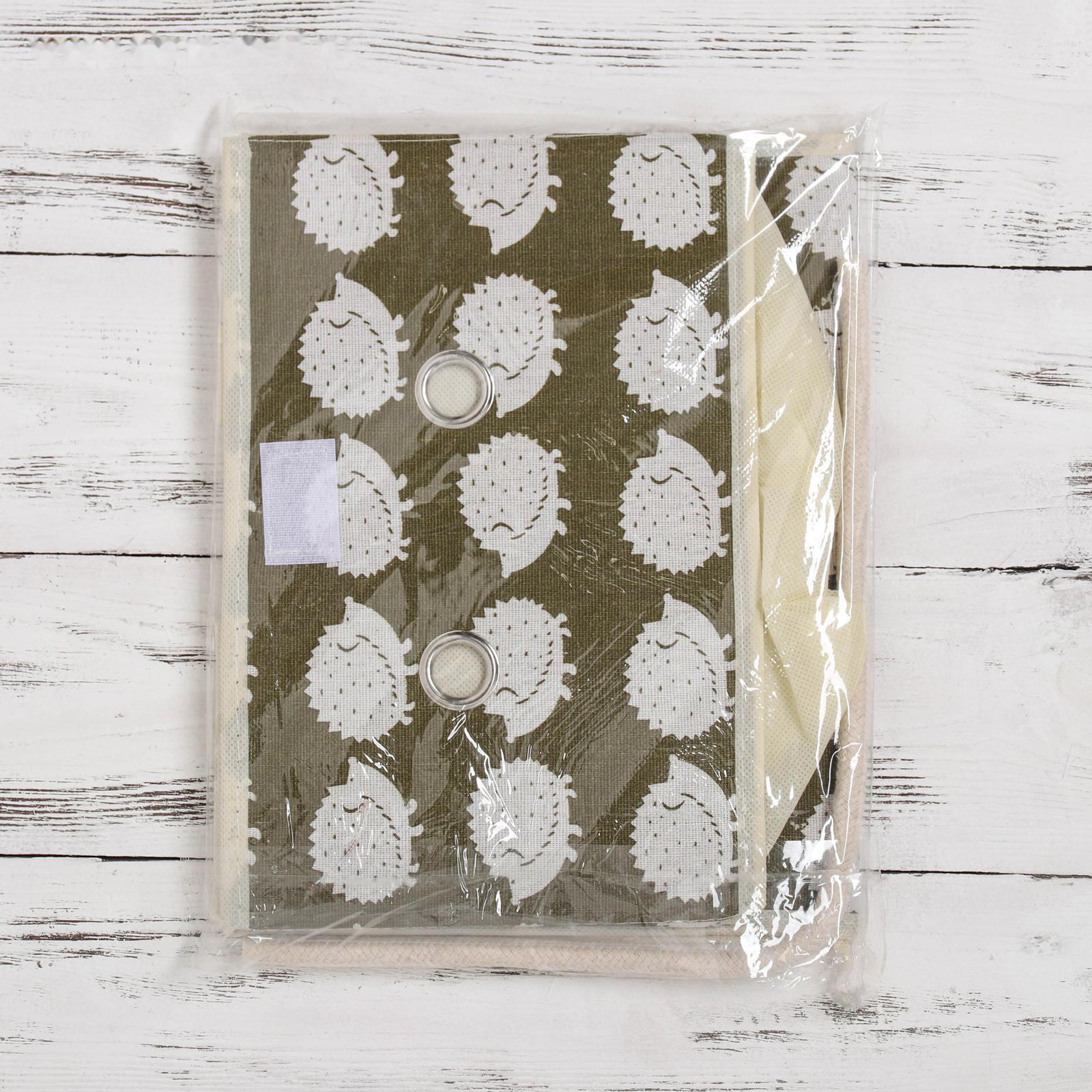 Короб стеллажный для хранения с крышкой «Ёжики», 25×20×17 см, цвет зелёный