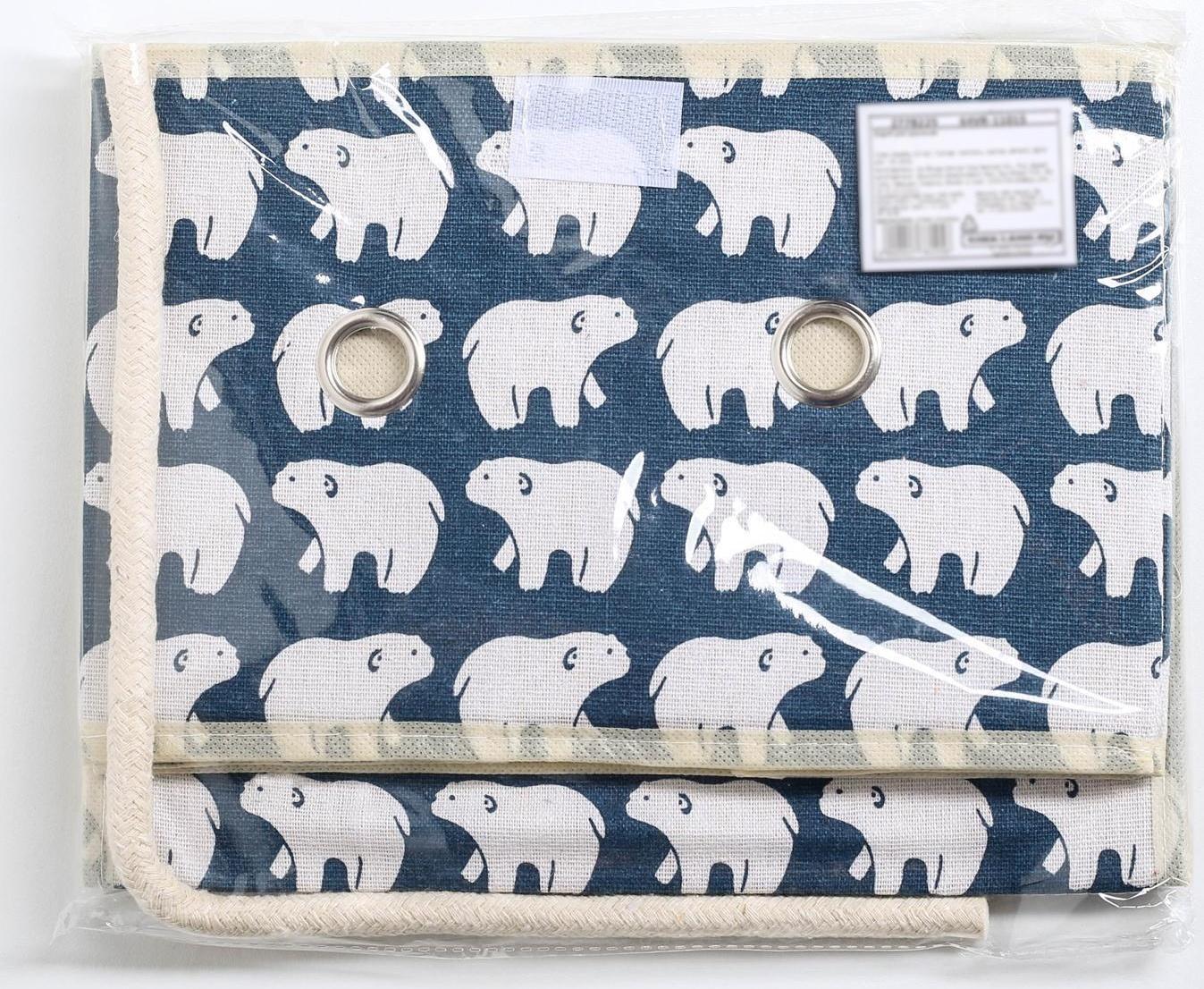 Короб стеллажный для хранения с крышкой «Северные мишки», 25×20×17 см, цвет синий