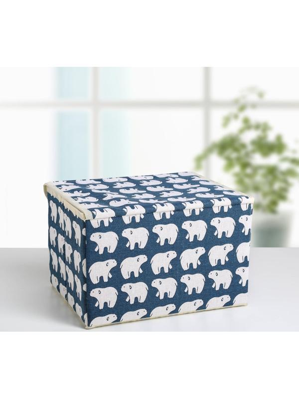Короб стеллажный для хранения с крышкой «Северные мишки», 25×20×17 см, цвет синий