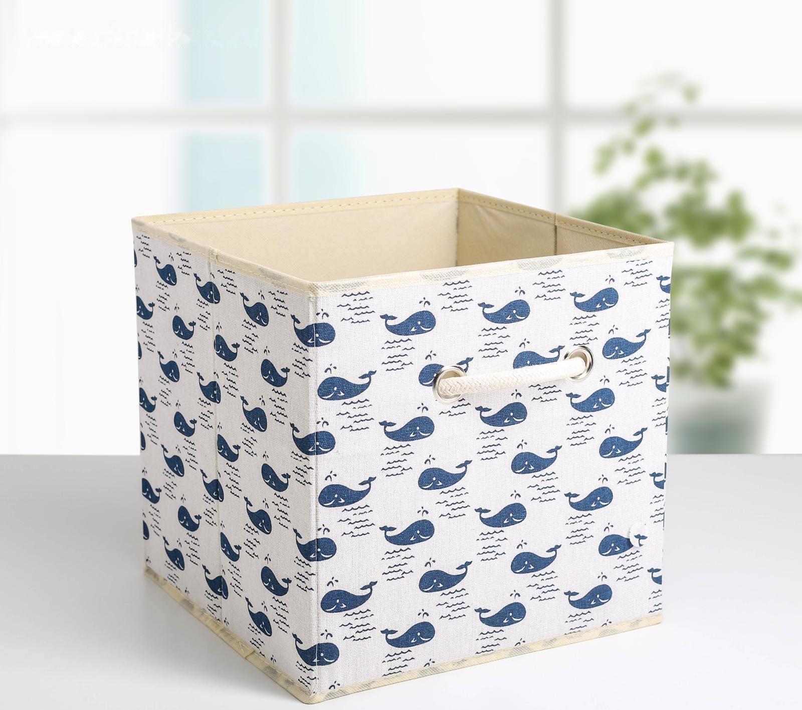 Короб стеллажный для хранения «Киты», 27×27×27 см , цвет белый