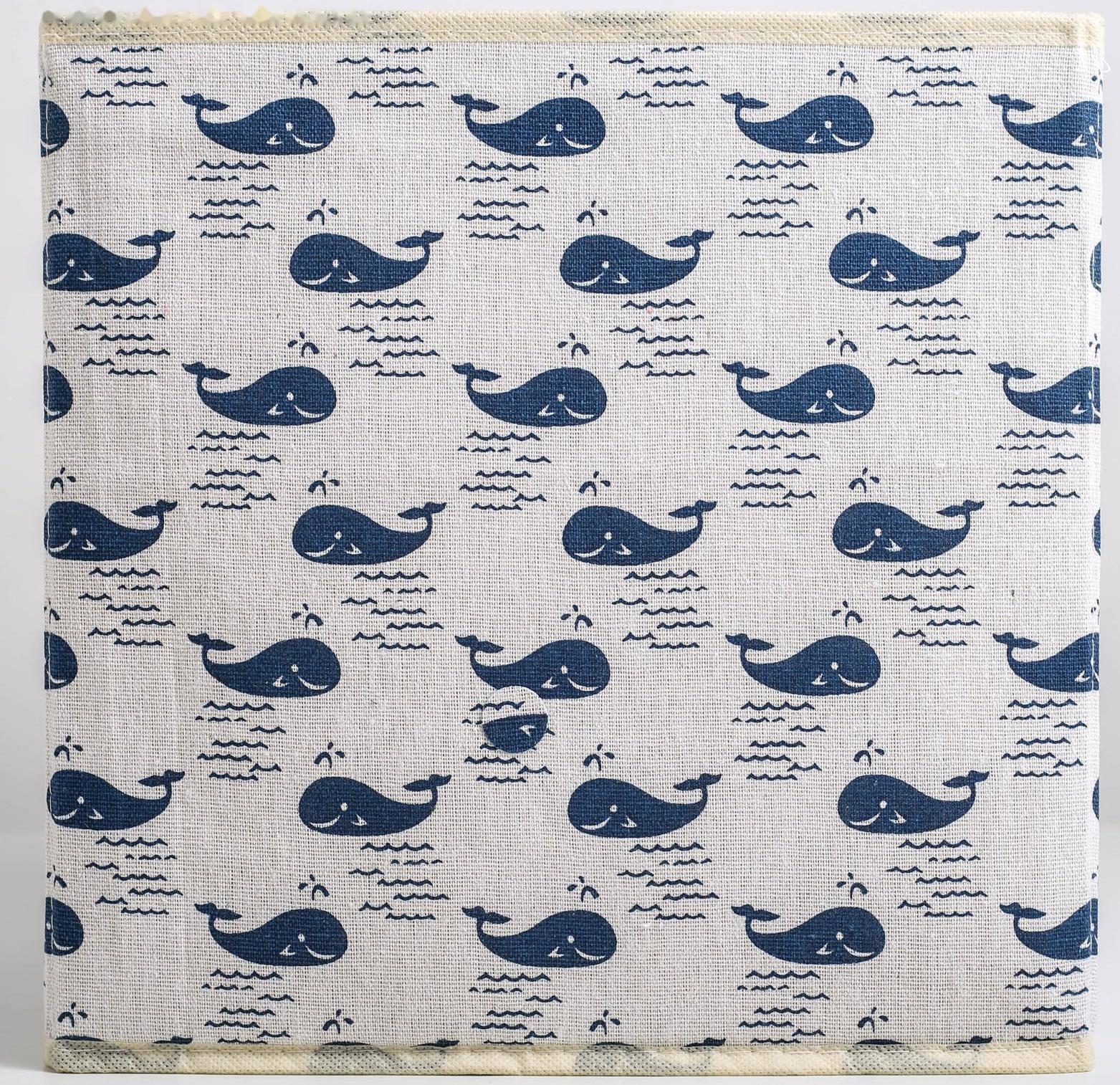 Короб стеллажный для хранения «Киты», 27×27×27 см , цвет белый