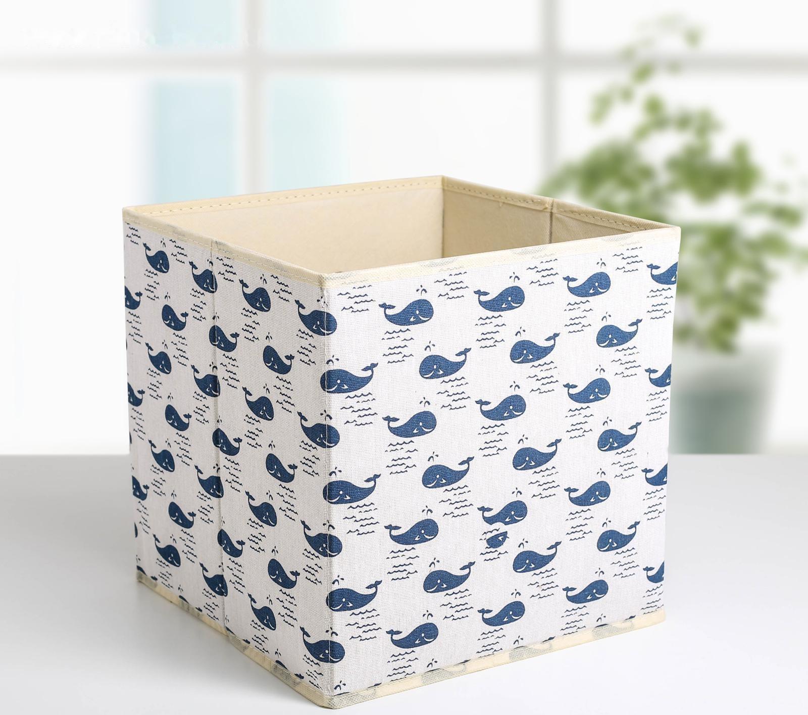 Короб стеллажный для хранения «Киты», 27×27×27 см , цвет белый