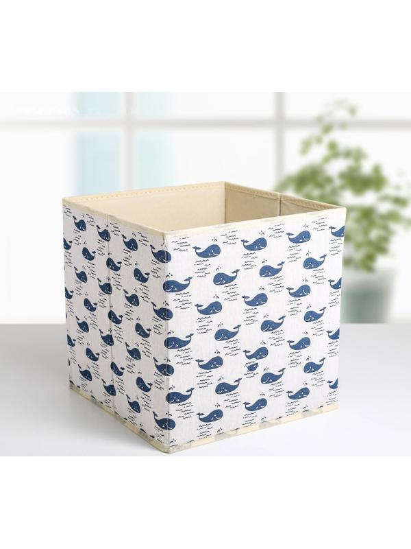 Короб стеллажный для хранения «Киты», 27×27×27 см , цвет белый