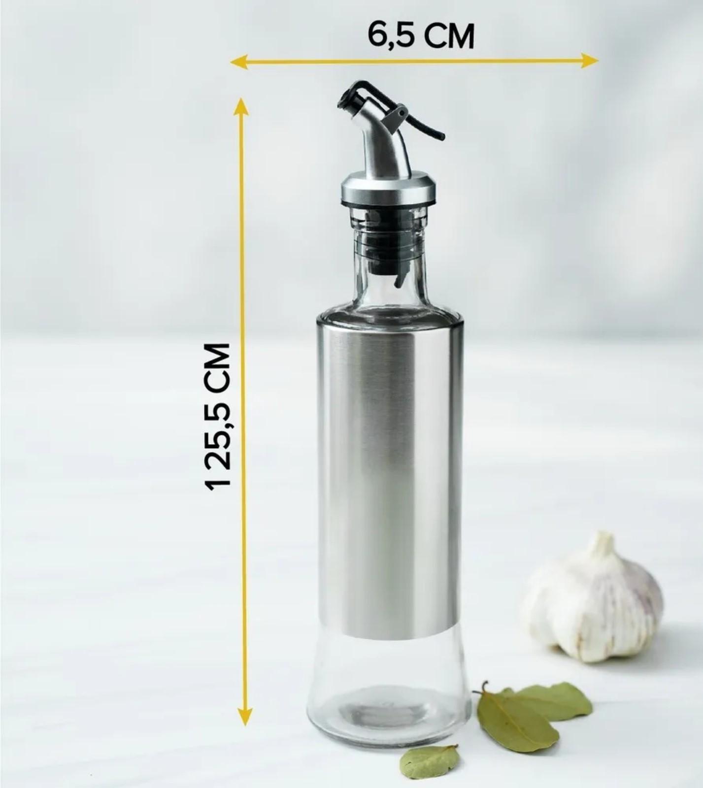 Бутыль стеклянная для соусов и масла Доляна «Стиль», 320 мл, h=25,5 см