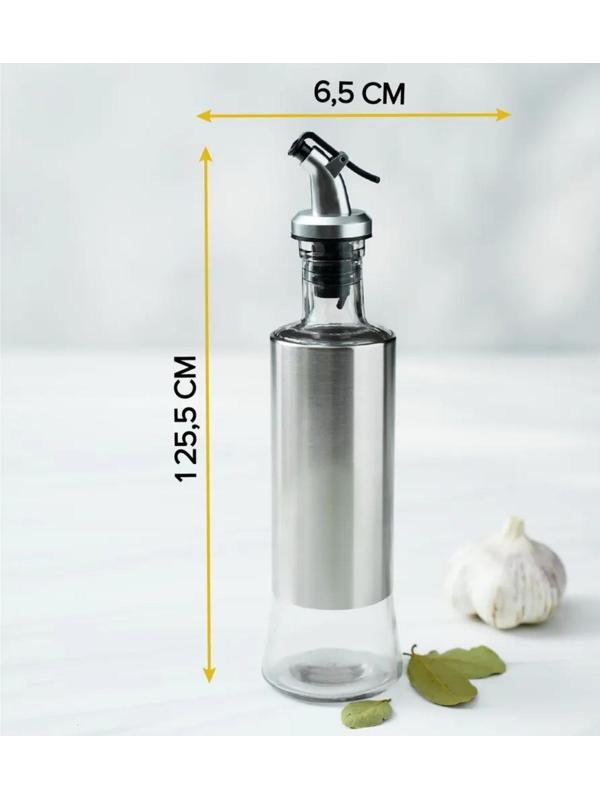 Бутыль стеклянная для соусов и масла Доляна «Стиль», 320 мл, h=25,5 см