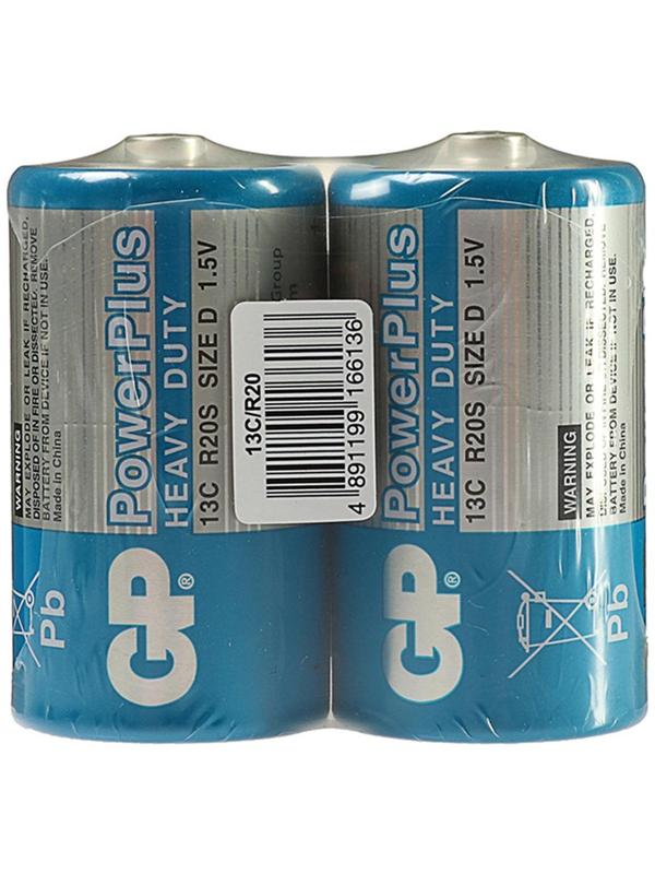 Батарейка солевая GP PowerPlus Heavy Duty, D, R20-2S, 1.5В, спайка, 2 шт.