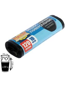 Мешки для мусора «КРЕПАК», 120 л, с ушками, ПНД, 15 мкм, 70×110см, 10 шт, цвет чёрный