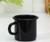 Кружка, 380 мл, цвет чёрный