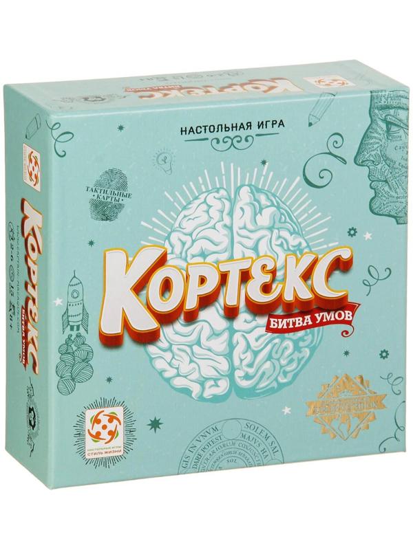 Настольная игра «Кортекс»