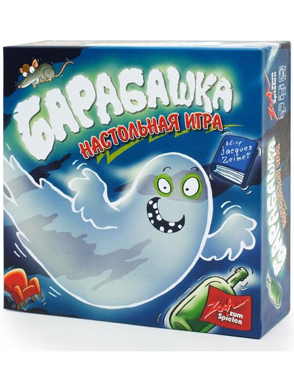 Настольная игра «Барабашка»