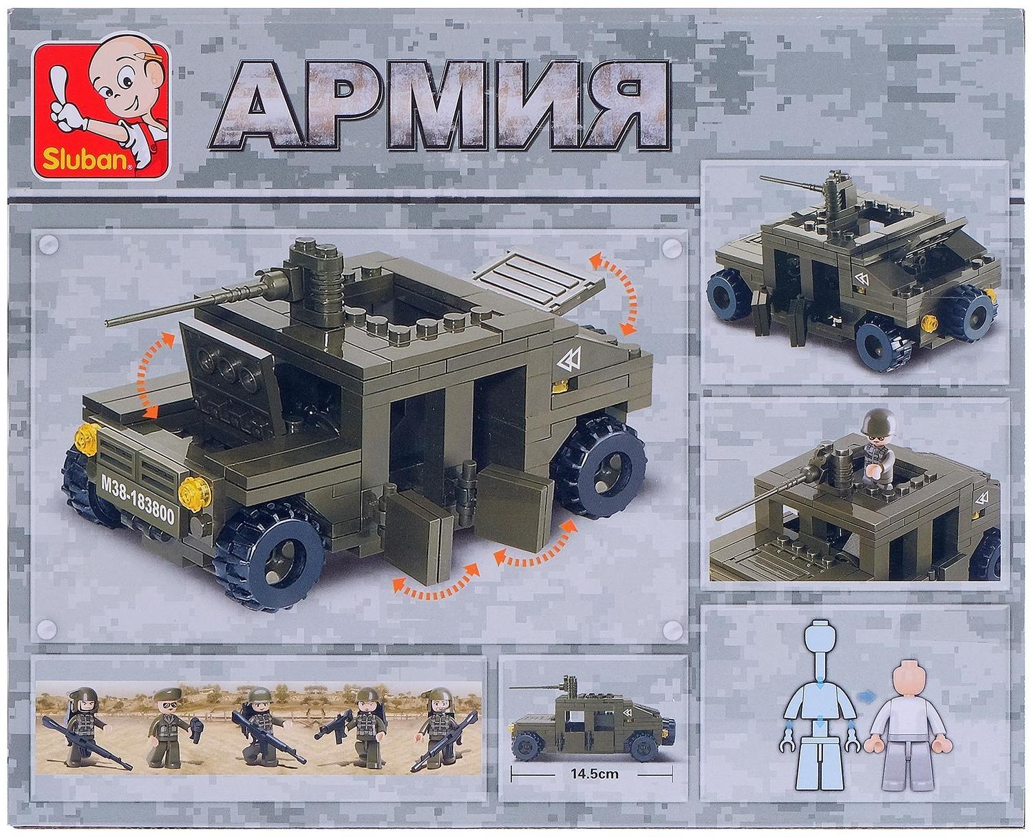 Конструктор «Хамер», 175 деталей