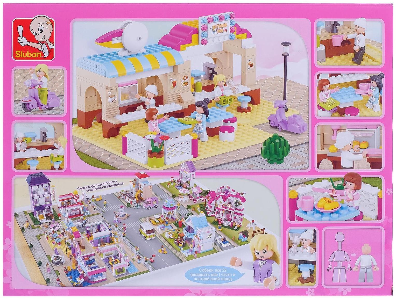 Конструктор «Розовая мечта: летнее кафе», 257 деталей