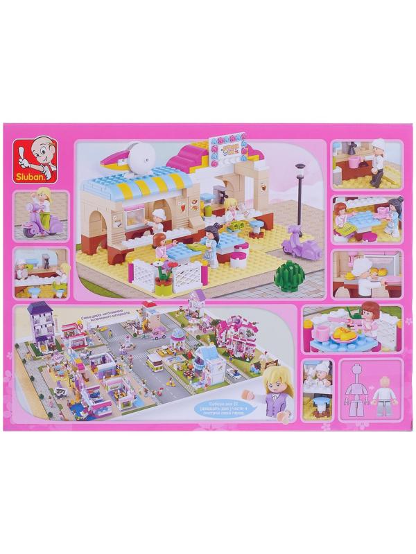 Конструктор «Розовая мечта: летнее кафе», 257 деталей