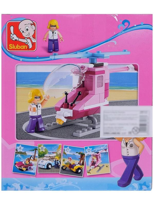 Конструктор Розовая Мечта «Пляжный вертолёт», 78 деталей