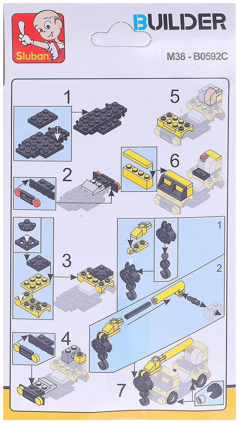 Конструктор «Строительная техника», 4 вида, МИКС