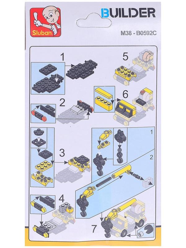 Конструктор «Строительная техника», 4 вида, МИКС
