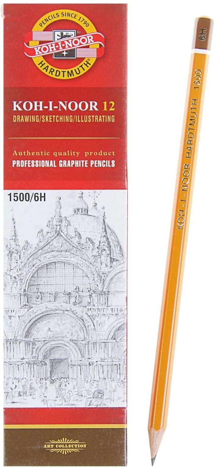 Карандаш чернографитный Koh-I-Noor 1500 6H, профессиональный, лакированный корпус