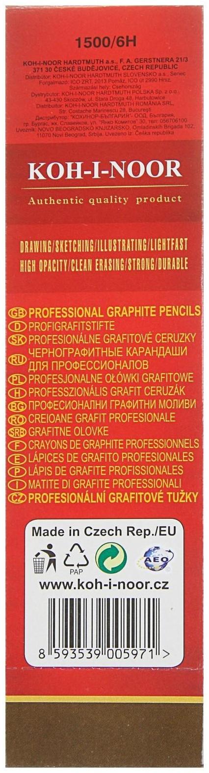 Карандаш чернографитный Koh-I-Noor 1500 6H, профессиональный, лакированный корпус