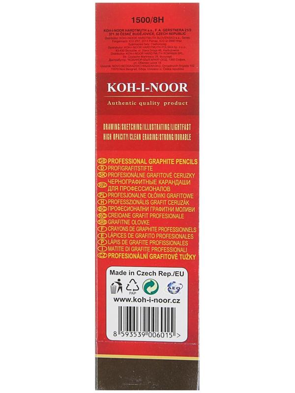 Карандаш чернографитный Koh-I-Noor 1500 8H, профессиональный, лакированный корпус