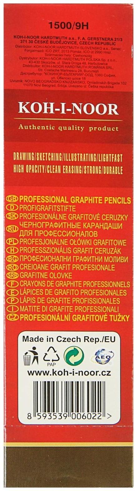 Карандаш чернографитный Koh-I-Noor 1500 9H, профессиональный, лакированный корпус