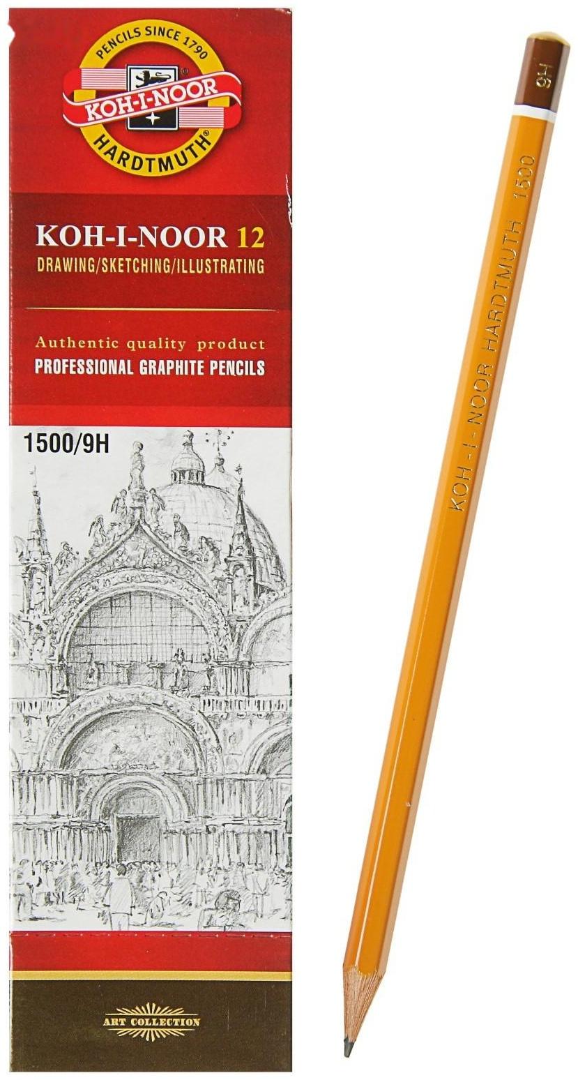 Карандаш чернографитный Koh-I-Noor 1500 9H, профессиональный, лакированный корпус