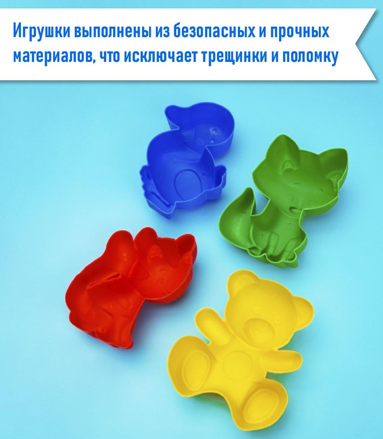 Набор для игры в песке №1: ведёрко, 4 формочки для песка, грабельки, лопатка, МИКС