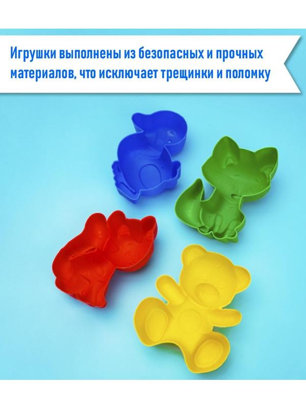 Набор для игры в песке №1: ведёрко, 4 формочки для песка, грабельки, лопатка, МИКС