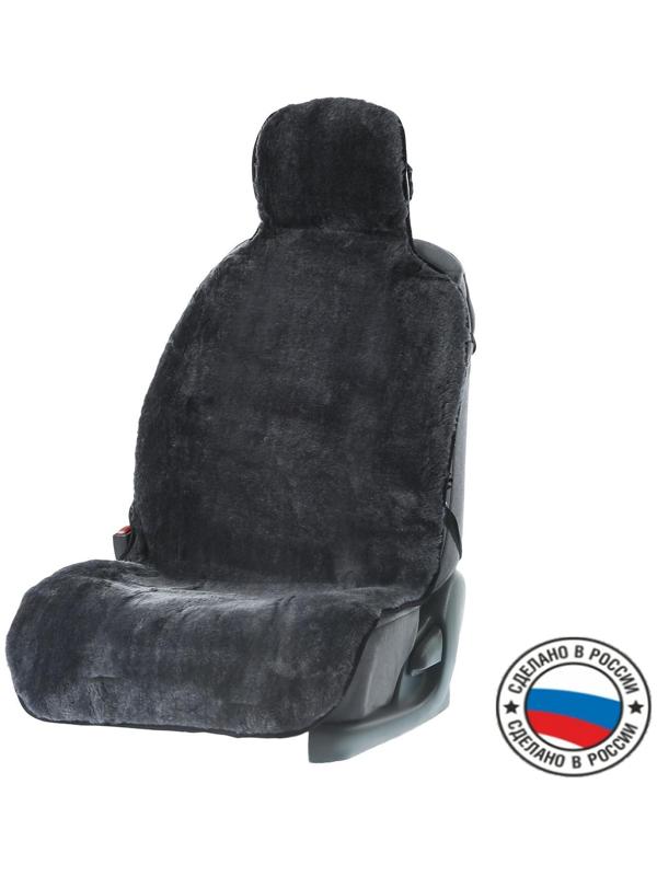 Накидка на сиденье, натуральная шерсть, серая
