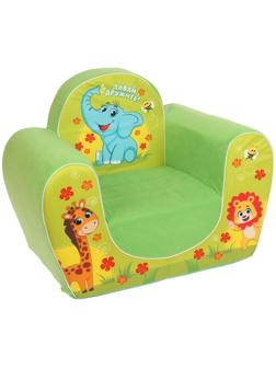 Мягкая игрушка-кресло «Давай дружить: Звери»
