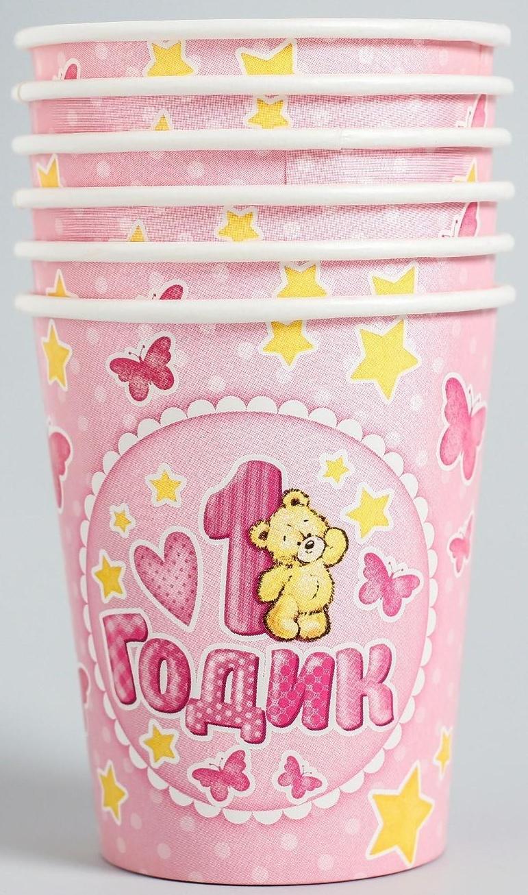 Набор бумажной посуды «С днём рождения. 1 годик», 6 тарелок, 6 стаканов, 6 колпаков, 1 гирлянда