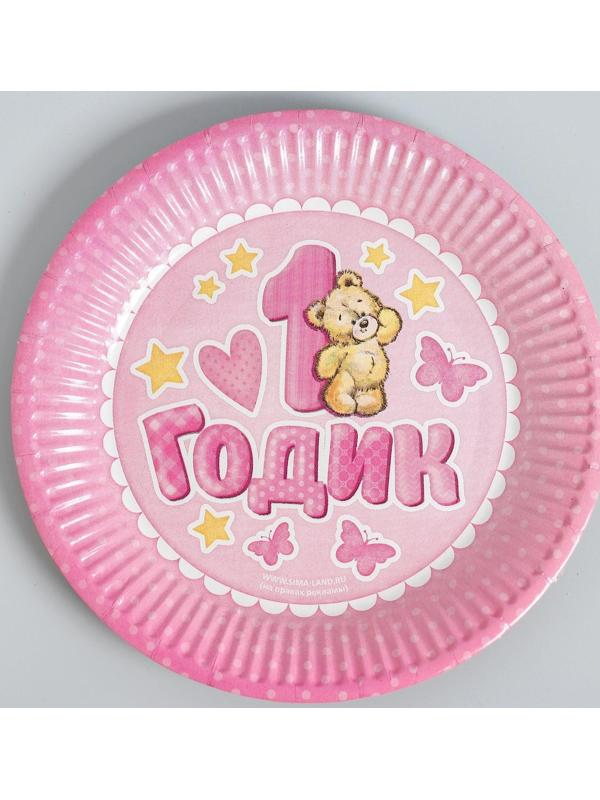 Набор бумажной посуды «С днём рождения. 1 годик», 6 тарелок, 6 стаканов, 6 колпаков, 1 гирлянда