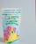 Набор бумажной посуды «С днём рождения», пони: 6 тарелок, 6 стаканов, 6 колпаков, 1 гирлянда