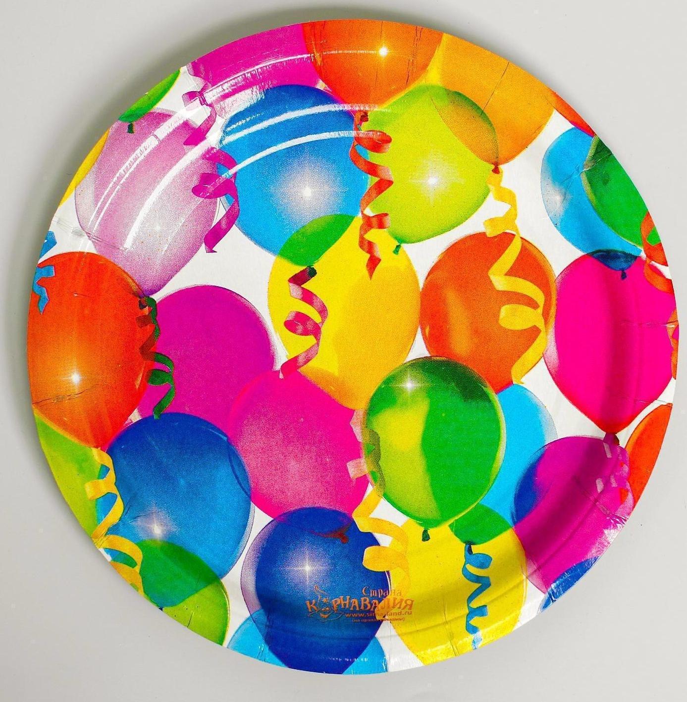 Набор бумажной посуды «С днём рождения», 6 тарелок, 6 стаканов, 6 колпаков, 1 гирлянда