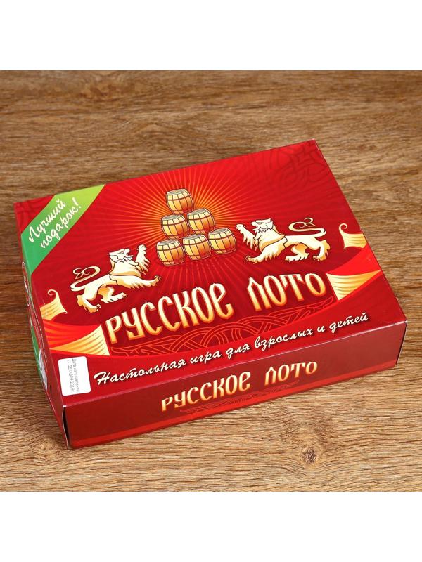 Русское лото 