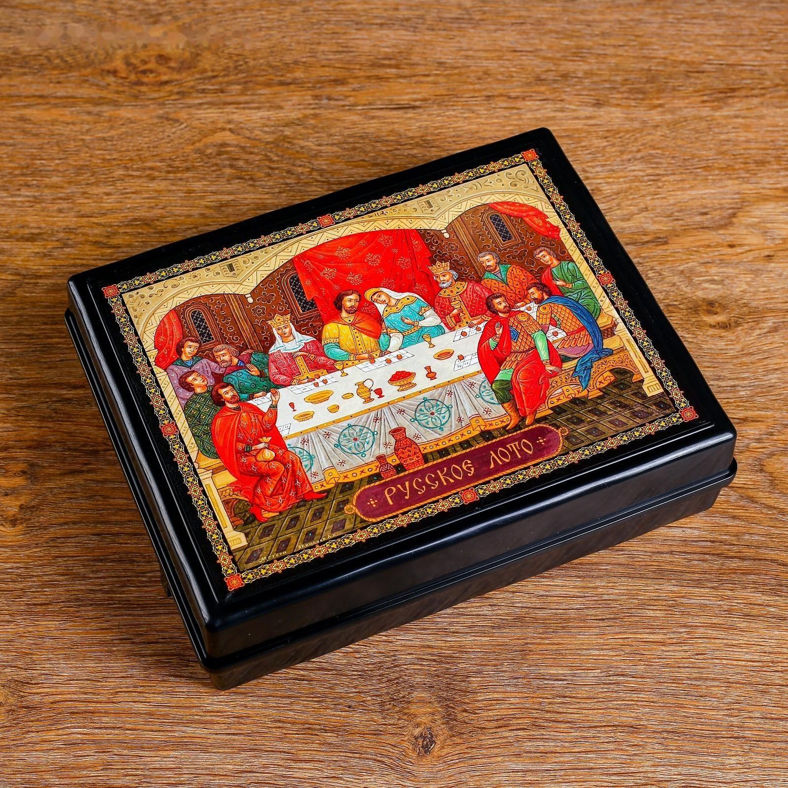 Лото Русское 