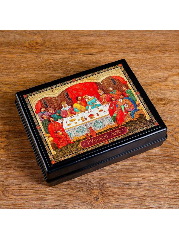 Лото Русское 