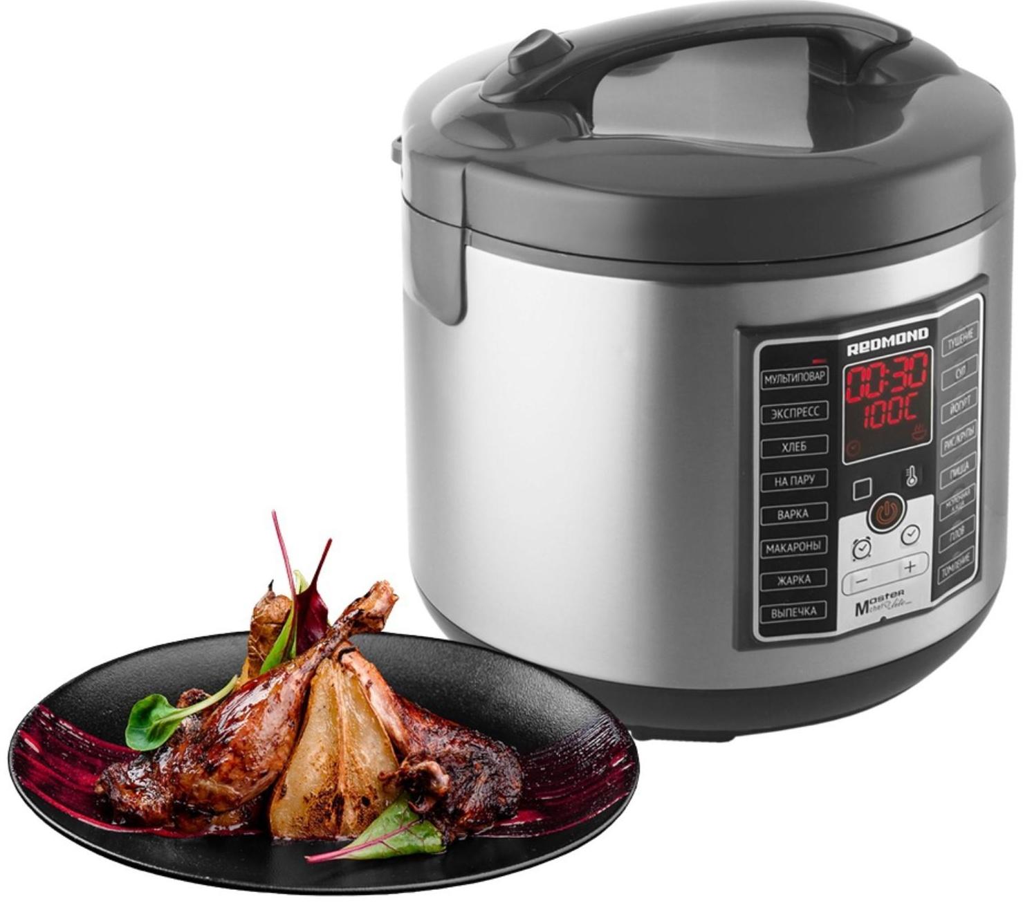 Мультиварка Redmond RMC-M252, 5 л, 860 Вт, серебристый