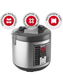 Мультиварка Redmond RMC-M252, 5 л, 860 Вт, серебристый