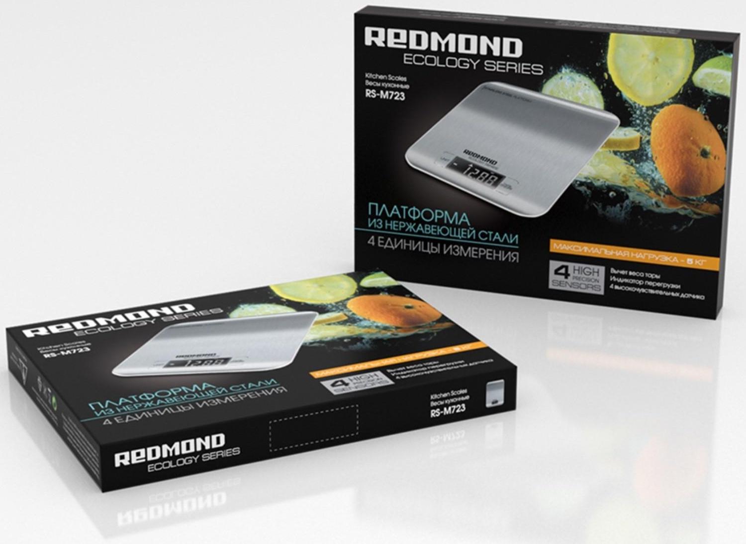 Весы кухонные Redmond RS M723, электронные, до 5 кг, серебристые