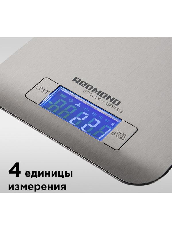 Весы кухонные Redmond RS M723, электронные, до 5 кг, серебристые