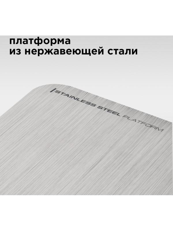 Весы кухонные Redmond RS M723, электронные, до 5 кг, серебристые