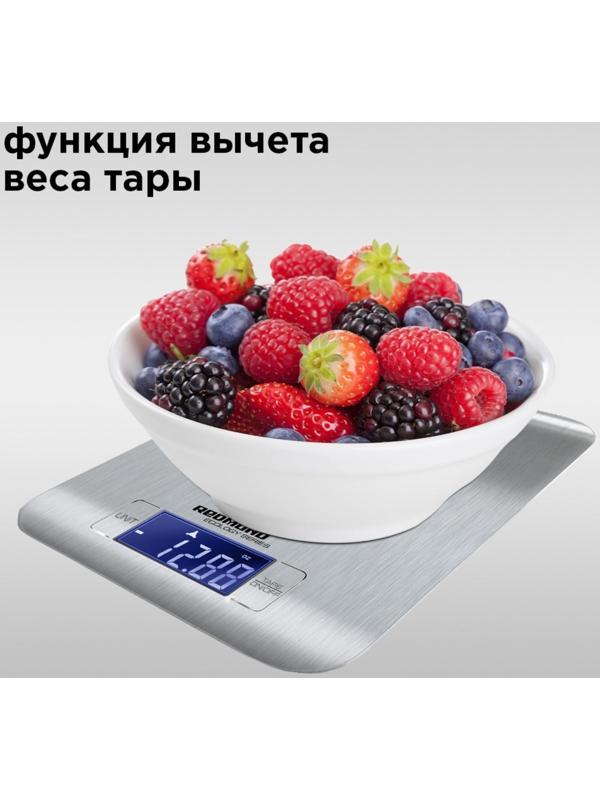 Весы кухонные Redmond RS M723, электронные, до 5 кг, серебристые