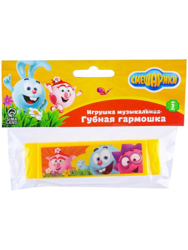 Гармошка губная, МИКС, СМЕШАРИКИ